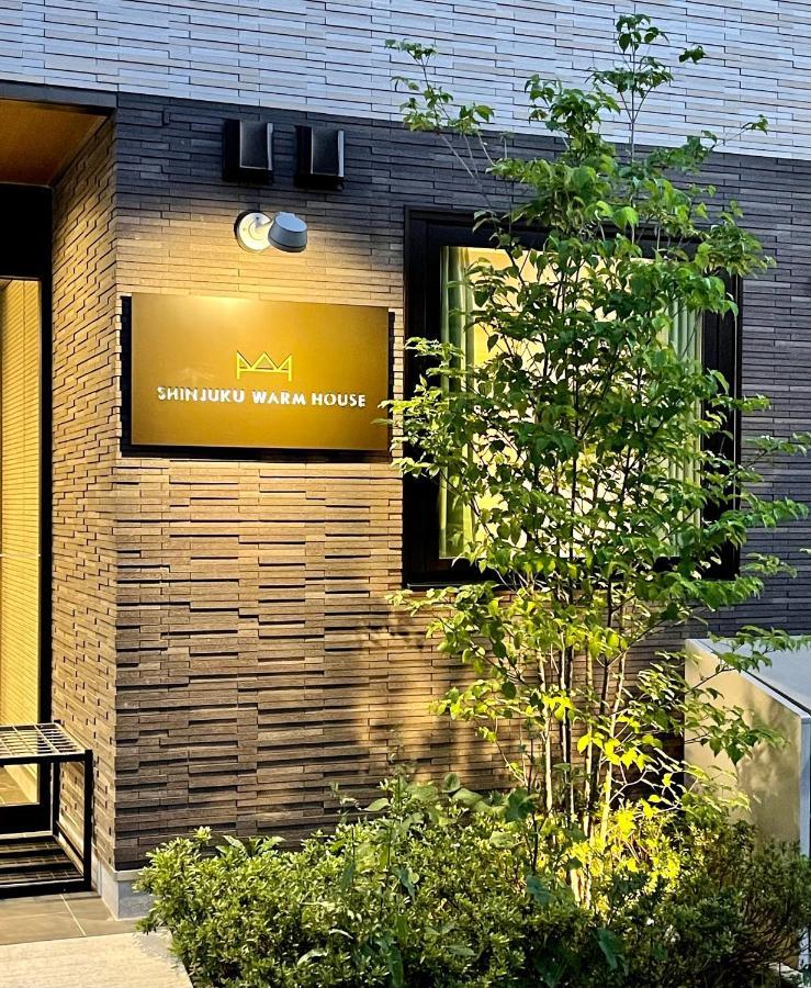 Hotel Shinjuku Warm House Tokyo Esterno foto