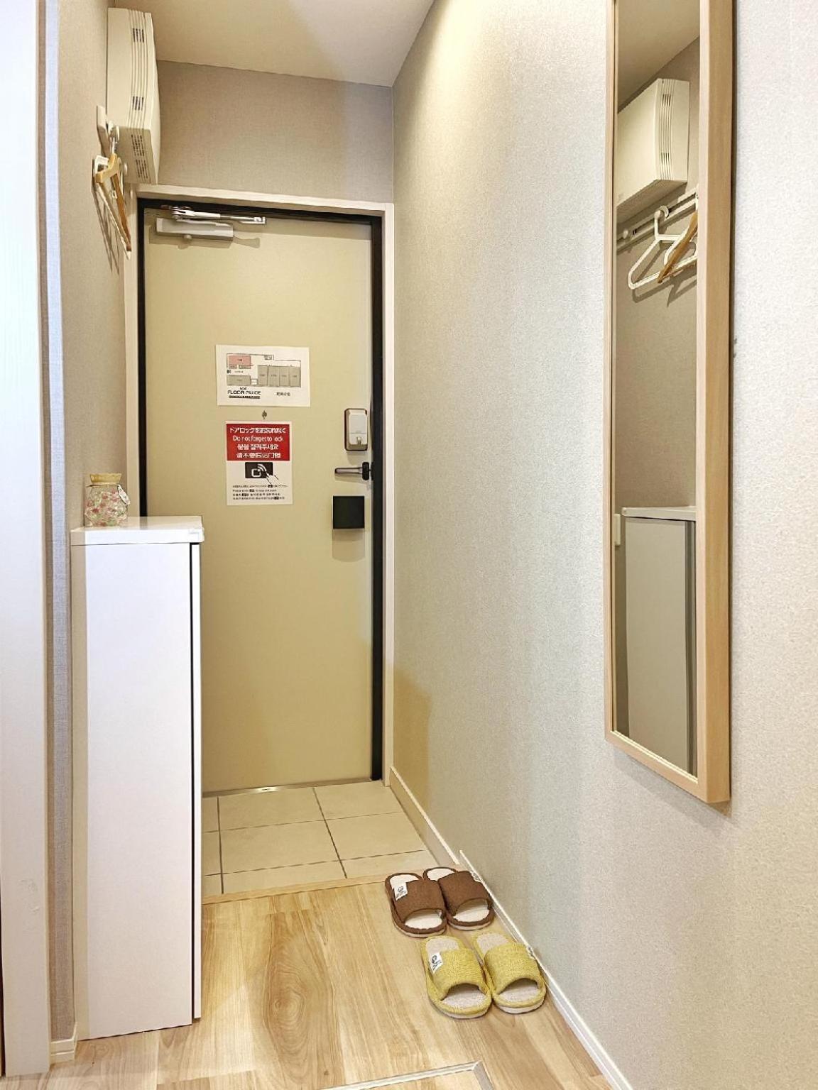 Hotel Shinjuku Warm House Tokyo Esterno foto